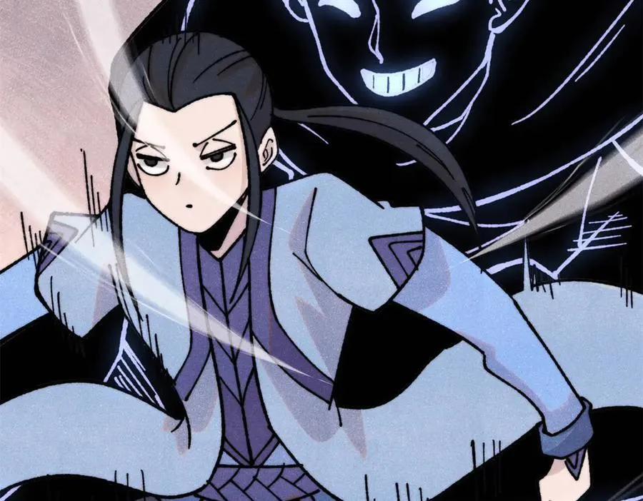 408 魔帝耻辱时刻33