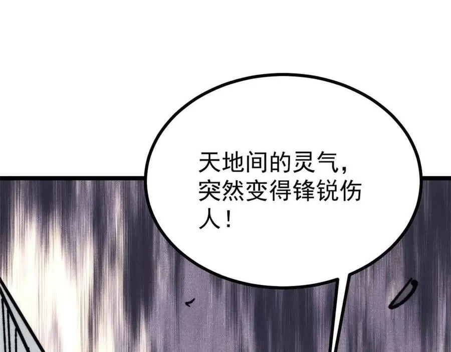 421 答对的奖励33