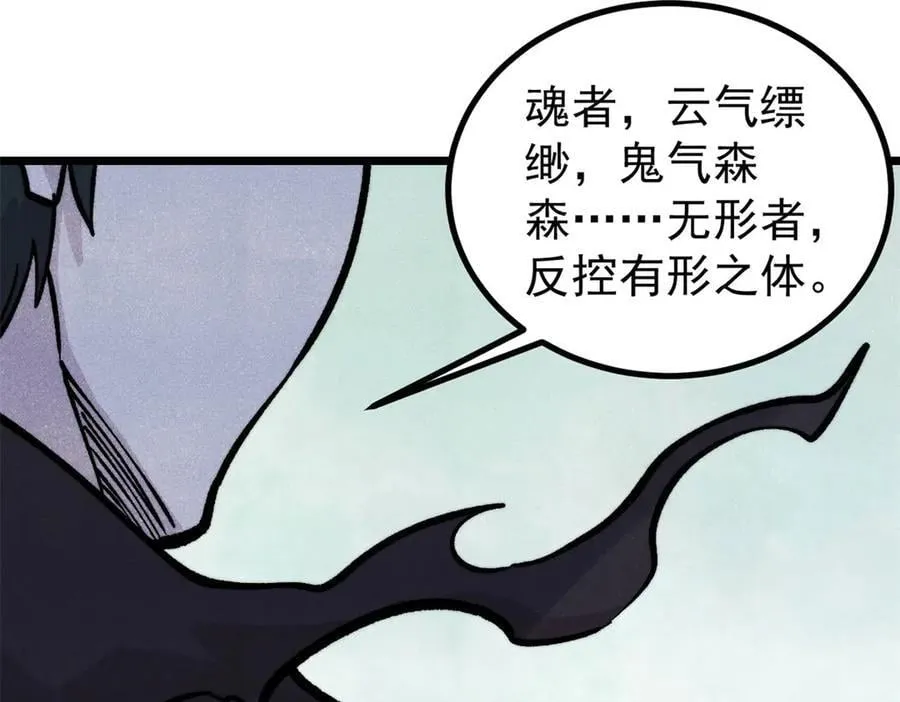 430 希望你永远用不到61