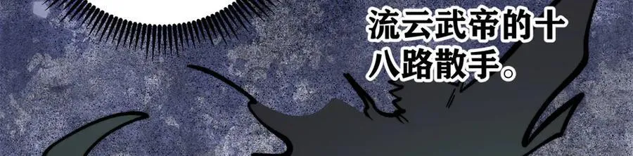 430 希望你永远用不到46
