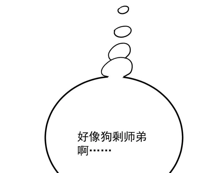 418 跪着跪着就习惯了167