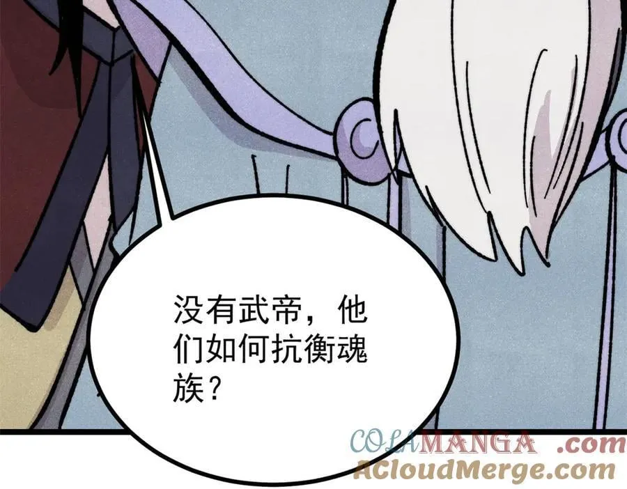 433 先下手为强124