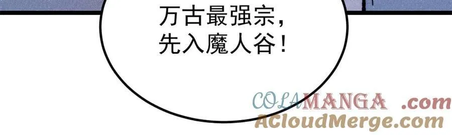 407 绝对公平的抽签20