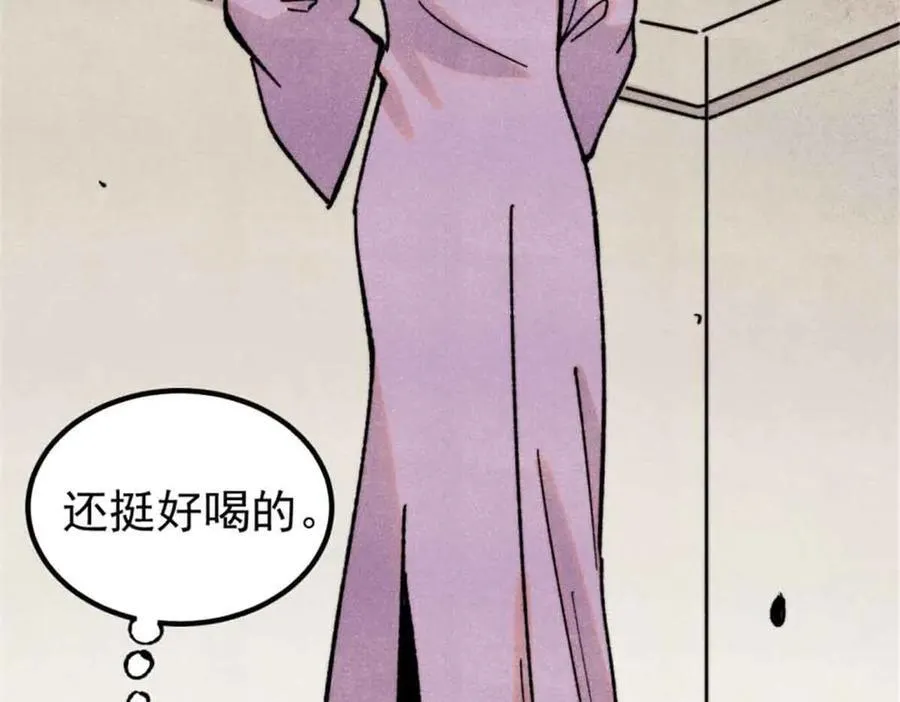 414 城头变幻大王旗86