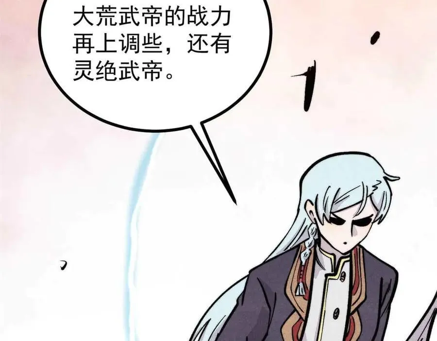 428 匹配ing133
