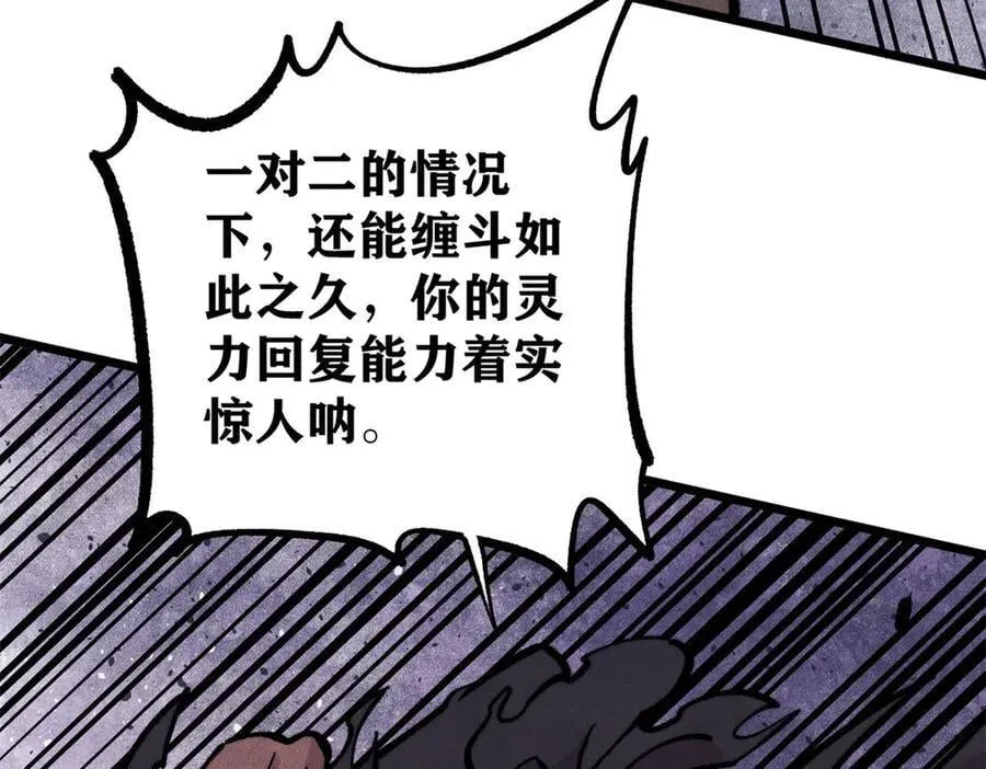 430 希望你永远用不到81