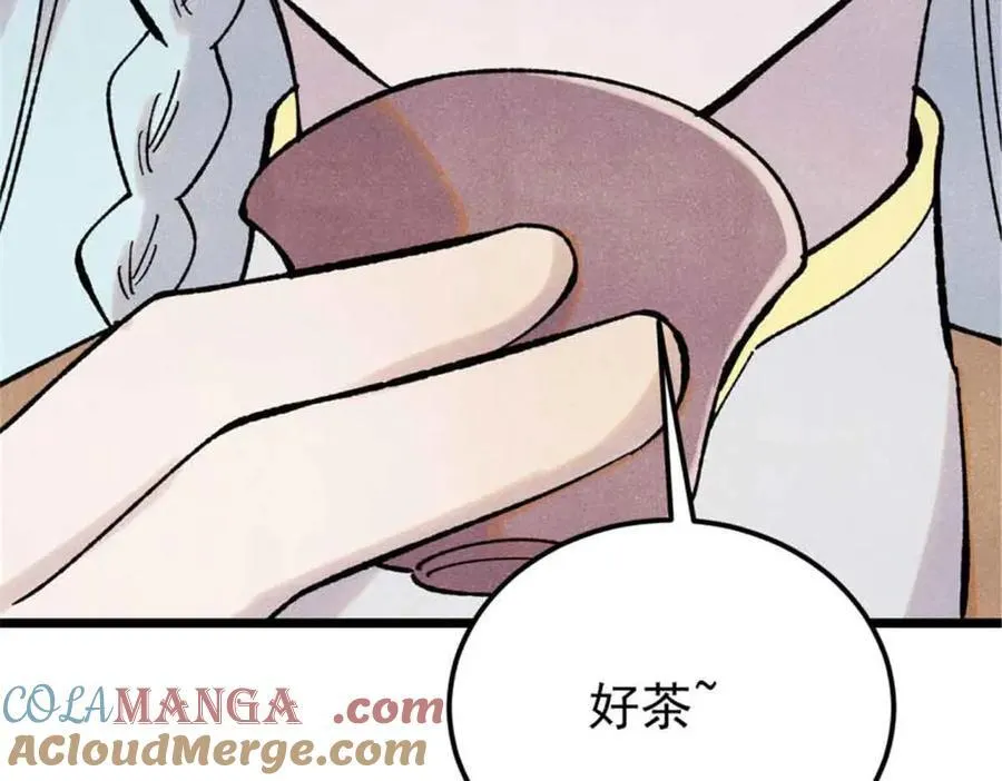 414 城头变幻大王旗124