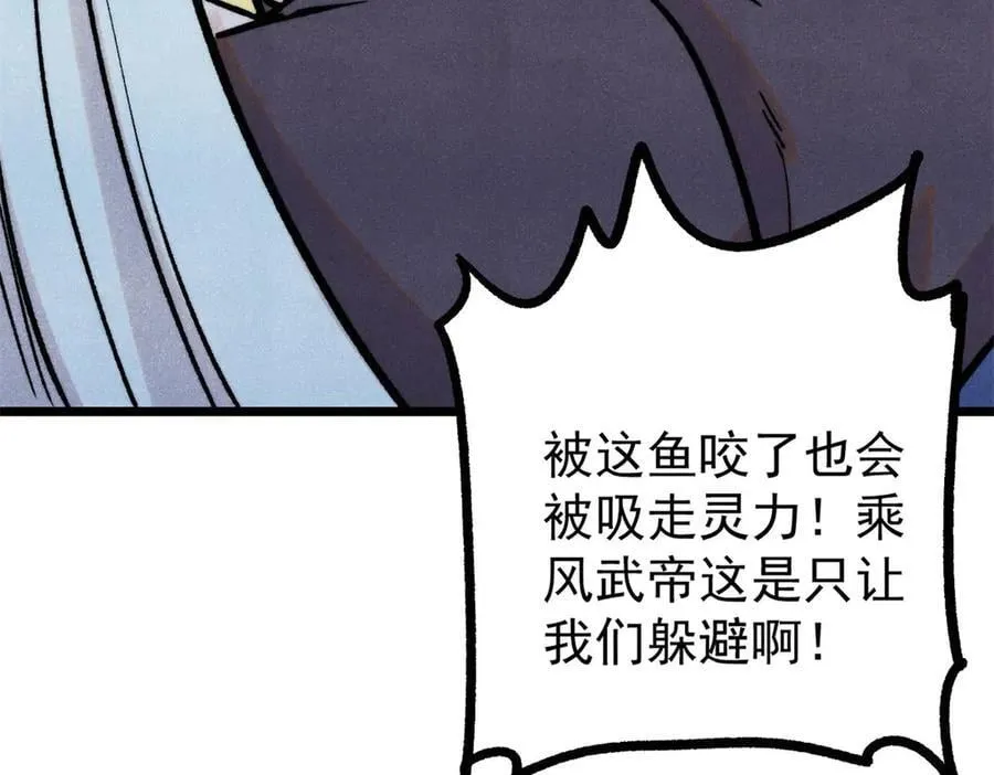 418 跪着跪着就习惯了89