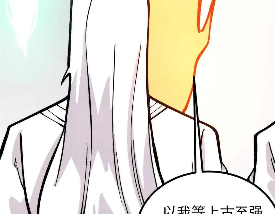 428 匹配ing145
