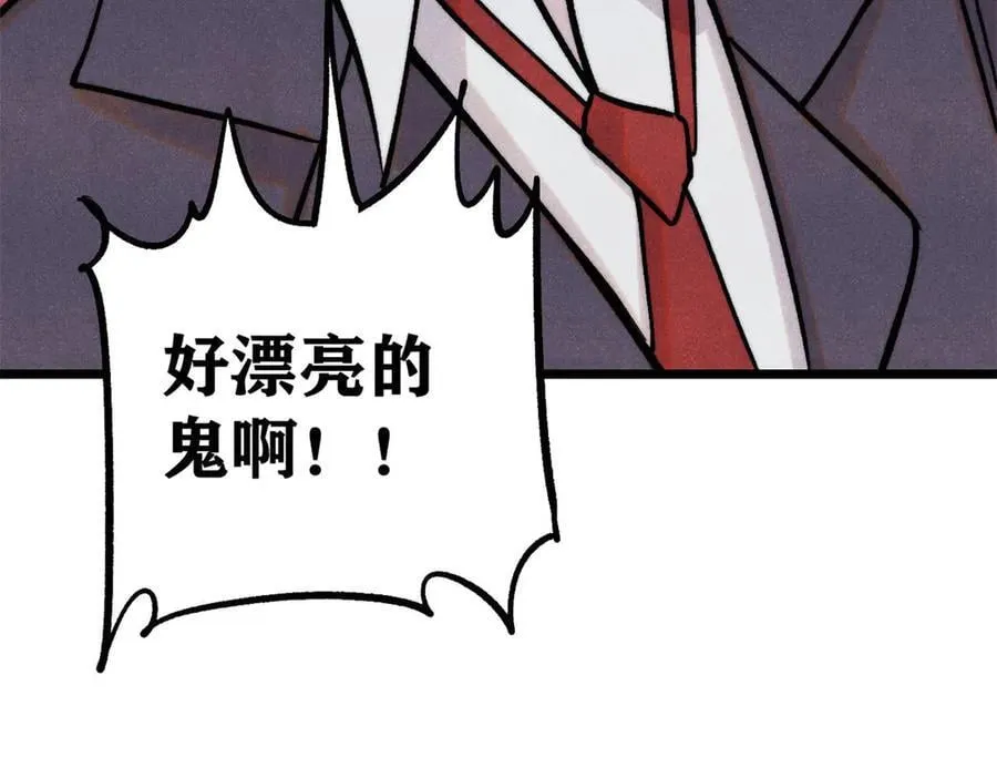 425 老娘乐意49