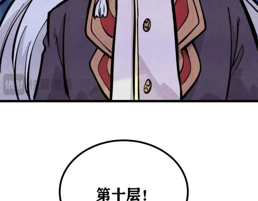 428 匹配ing177