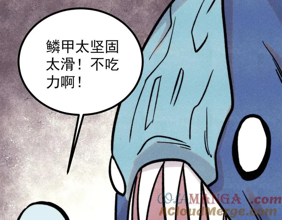 418 跪着跪着就习惯了80