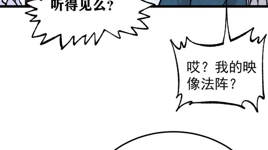 416 第一个跪的125