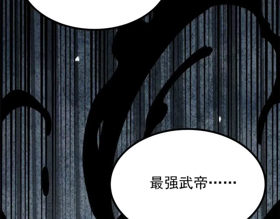 426 我这可悲的一生91