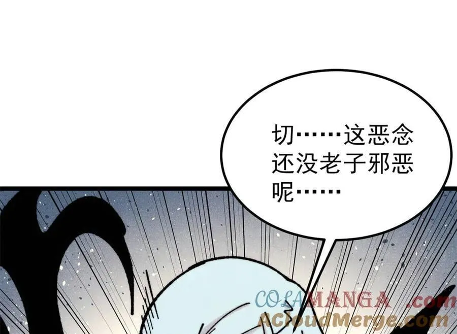 407 绝对公平的抽签64