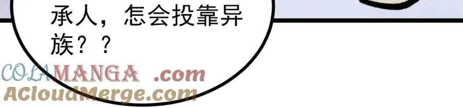 430 希望你永远用不到32