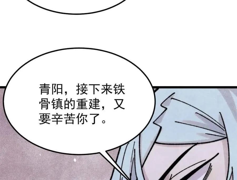 404 列强竟是我自己90