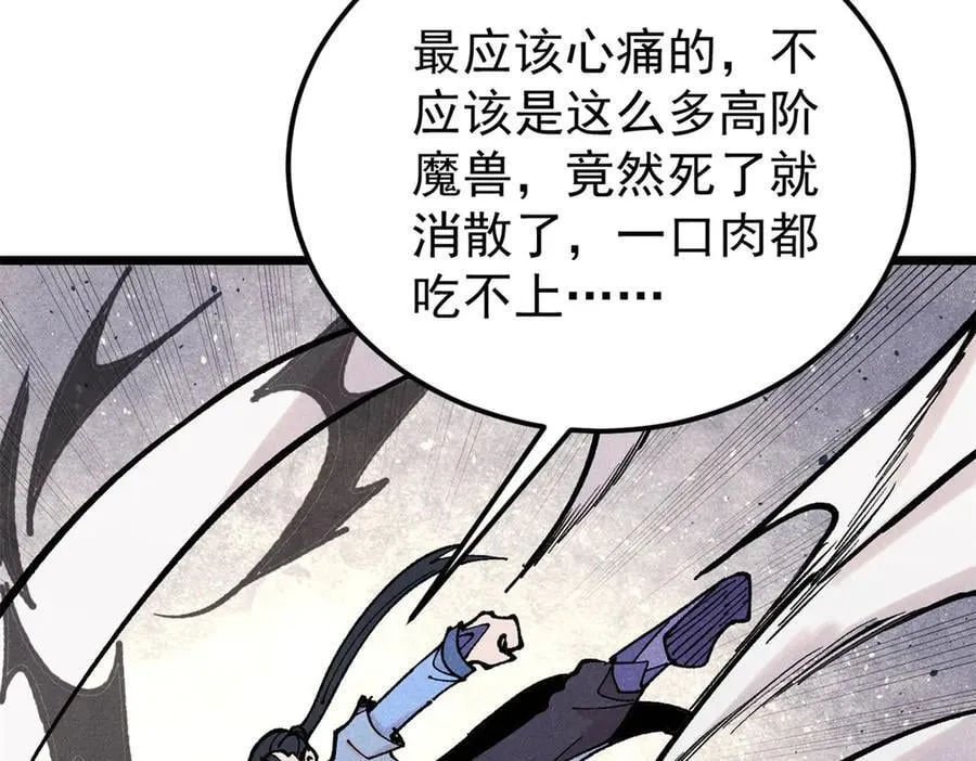 407 绝对公平的抽签137