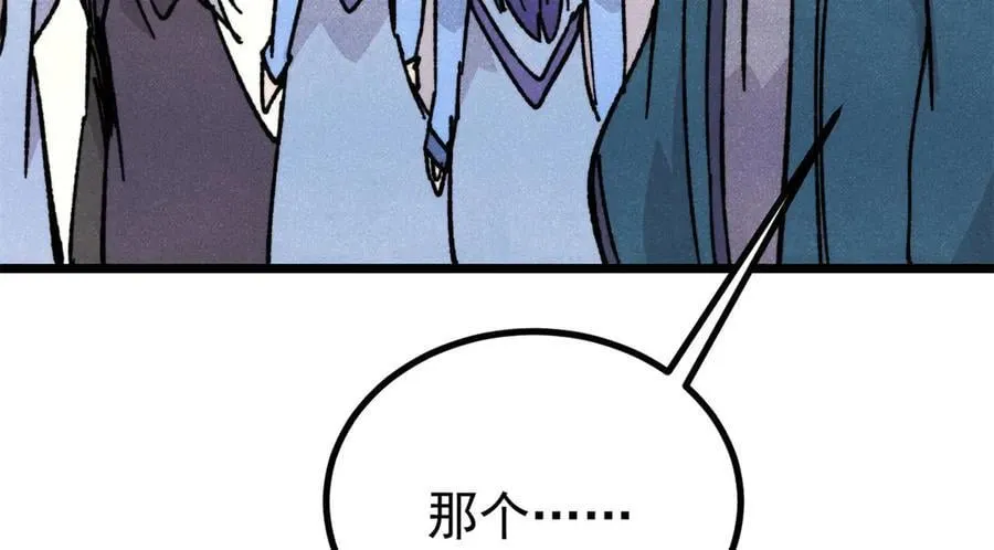 433 先下手为强47