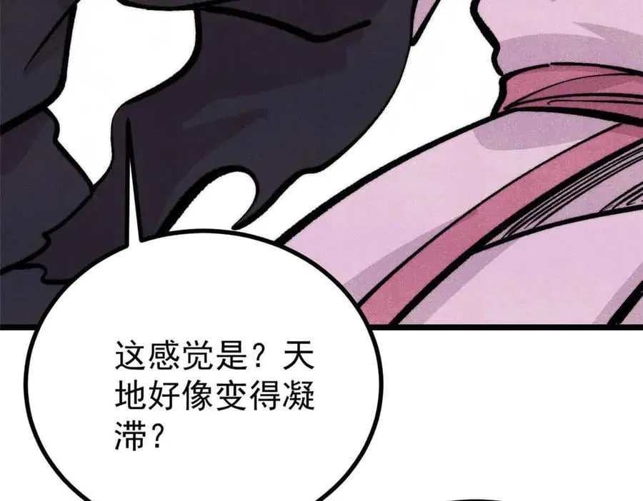 431 这些，只是先遣队43