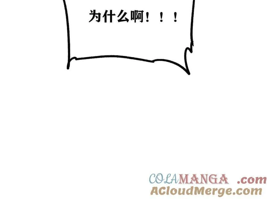 417 还是第一个跪的136