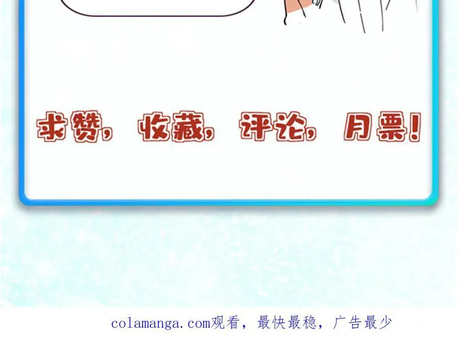 421 答对的奖励182
