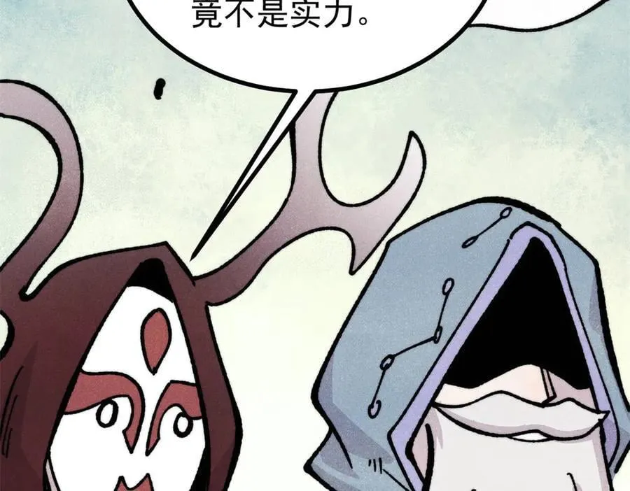 433 先下手为强122