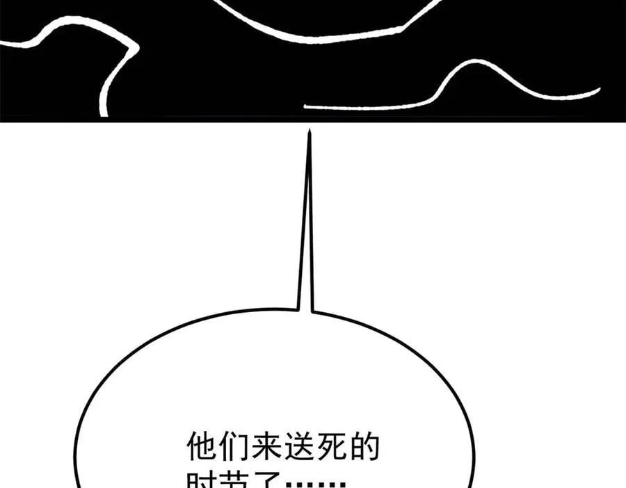 407 绝对公平的抽签125