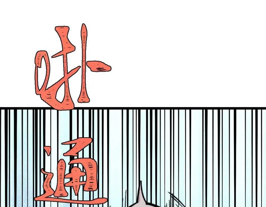418 跪着跪着就习惯了33