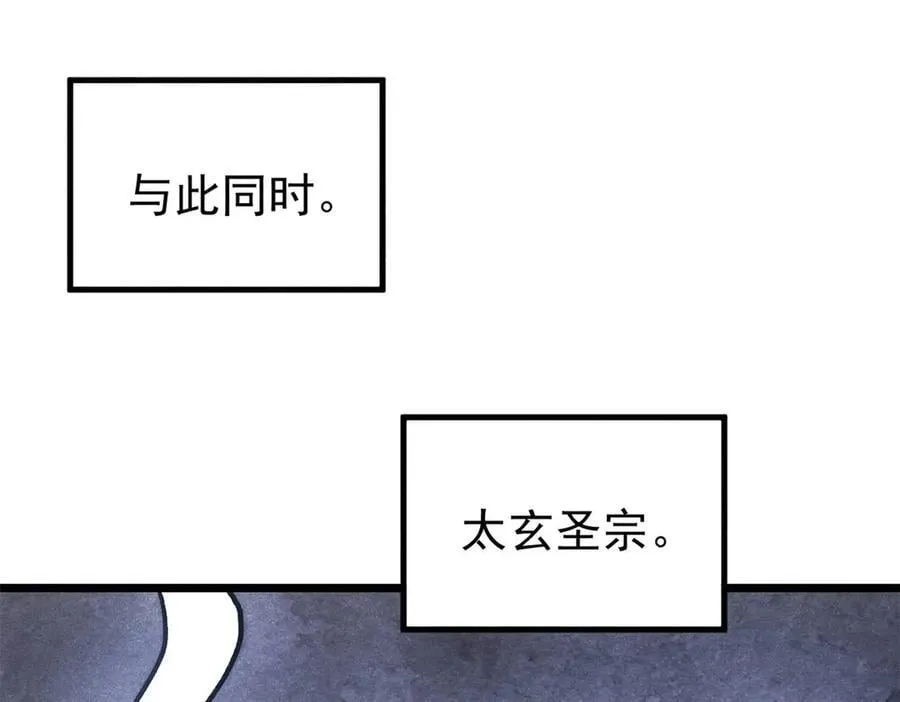 418 跪着跪着就习惯了159
