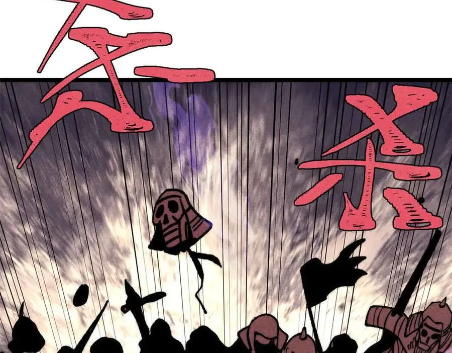 420 最失败的武帝67