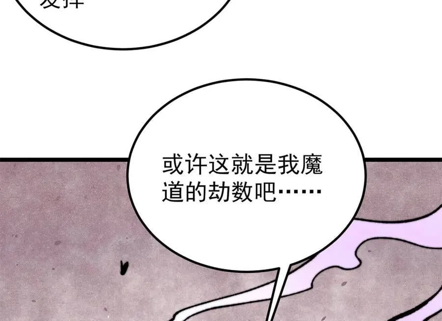 413 随地大小演13