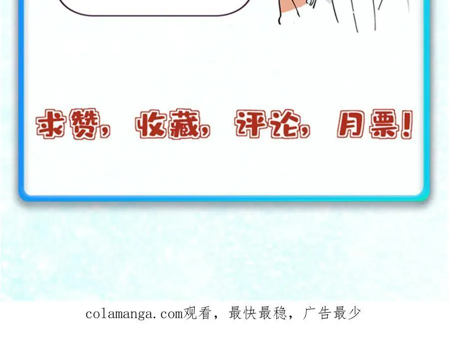 410 活下去！171