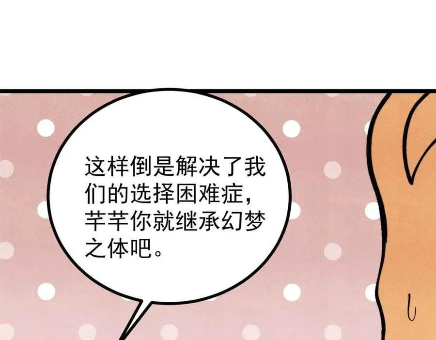428 匹配ing157