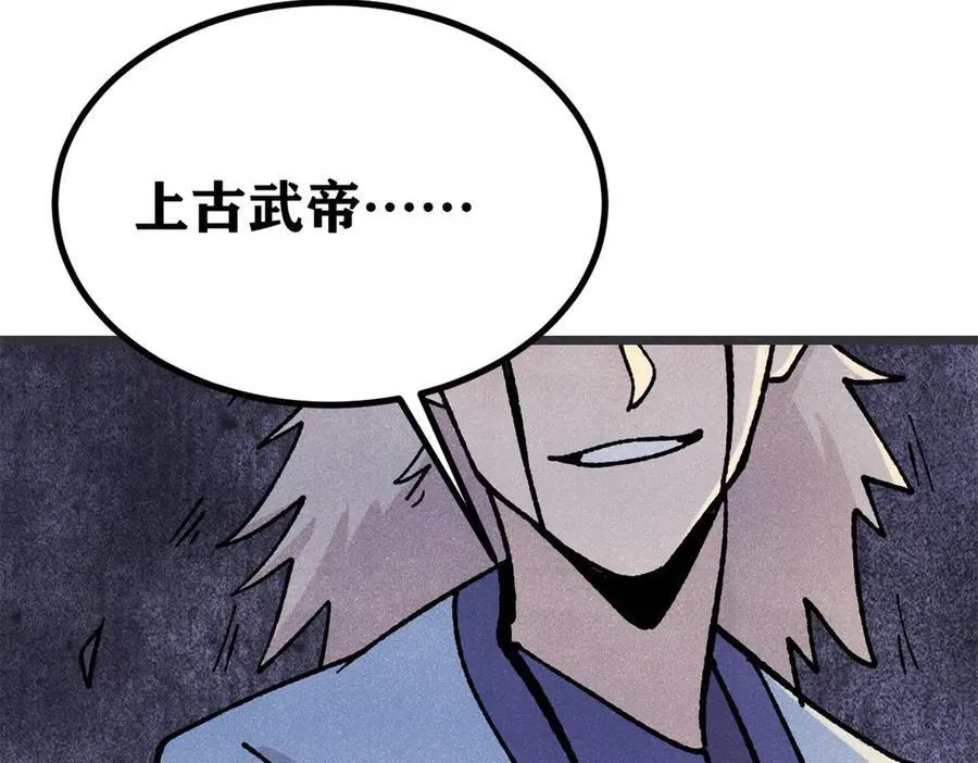 422 不讲武德25