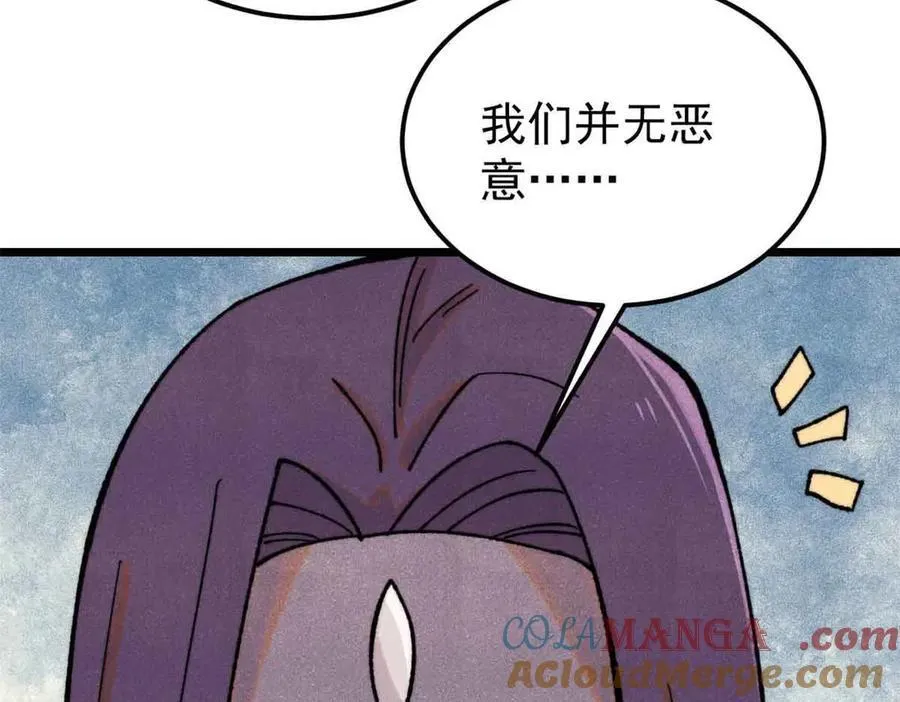 414 城头变幻大王旗28