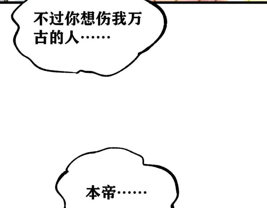 421 答对的奖励163