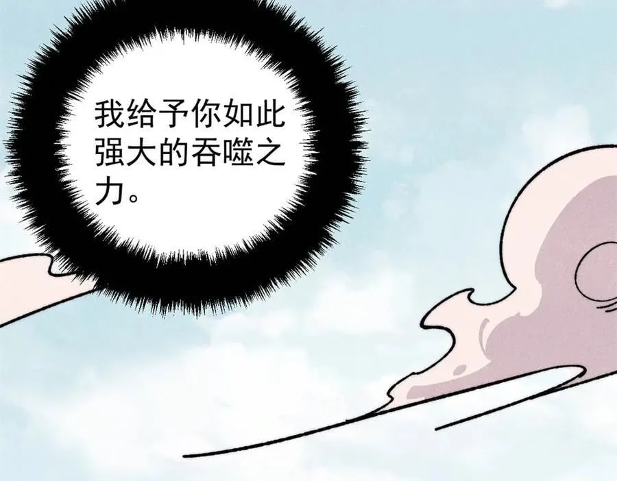 433 先下手为强153