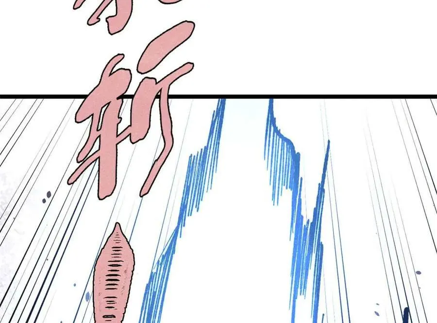 411 我族天骄138