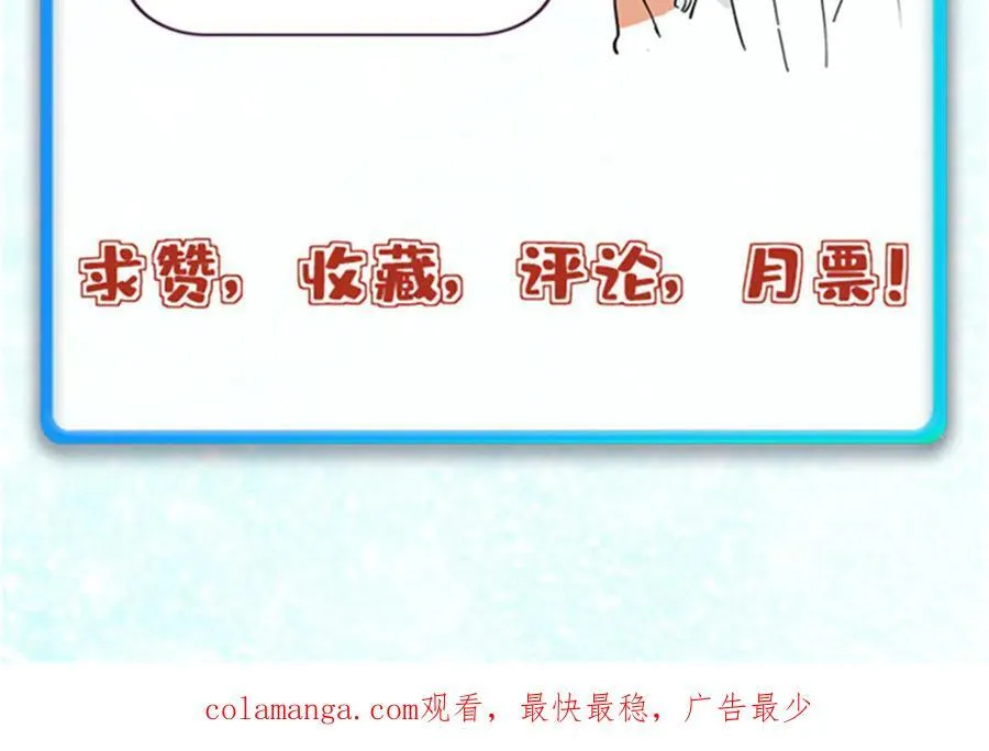 407 绝对公平的抽签177