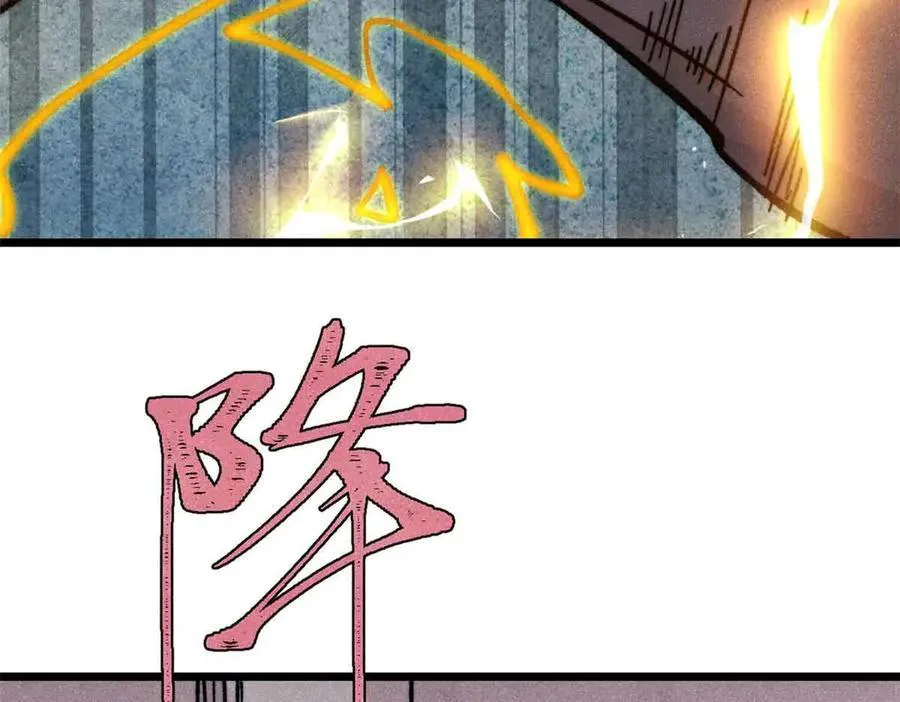 421 答对的奖励78