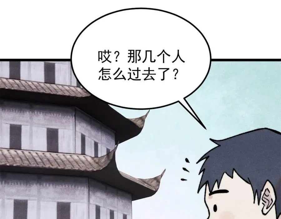 416 第一个跪的79