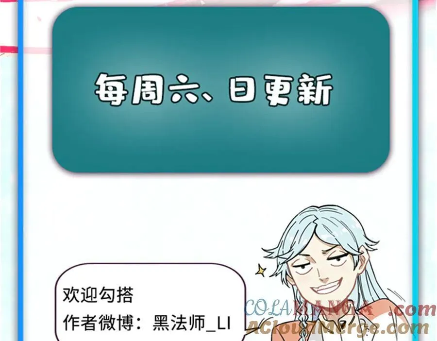 416 第一个跪的164