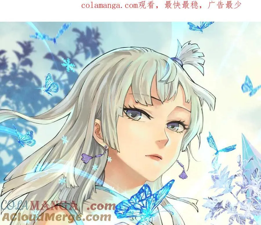 405 打伤渡我出苦海0
