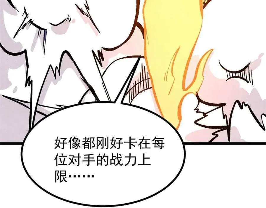 428 匹配ing125