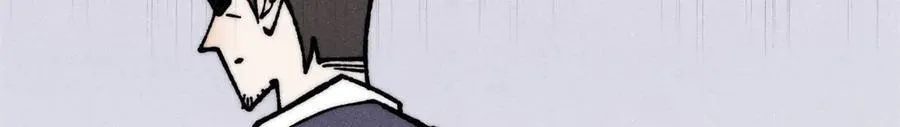 424 无名一梦113