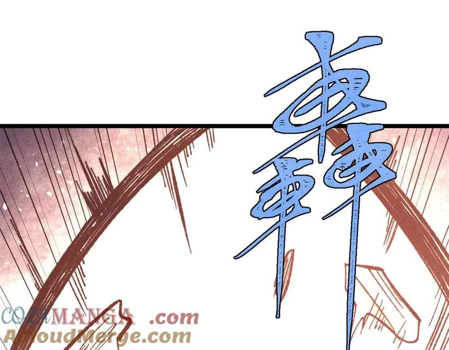 414 城头变幻大王旗148