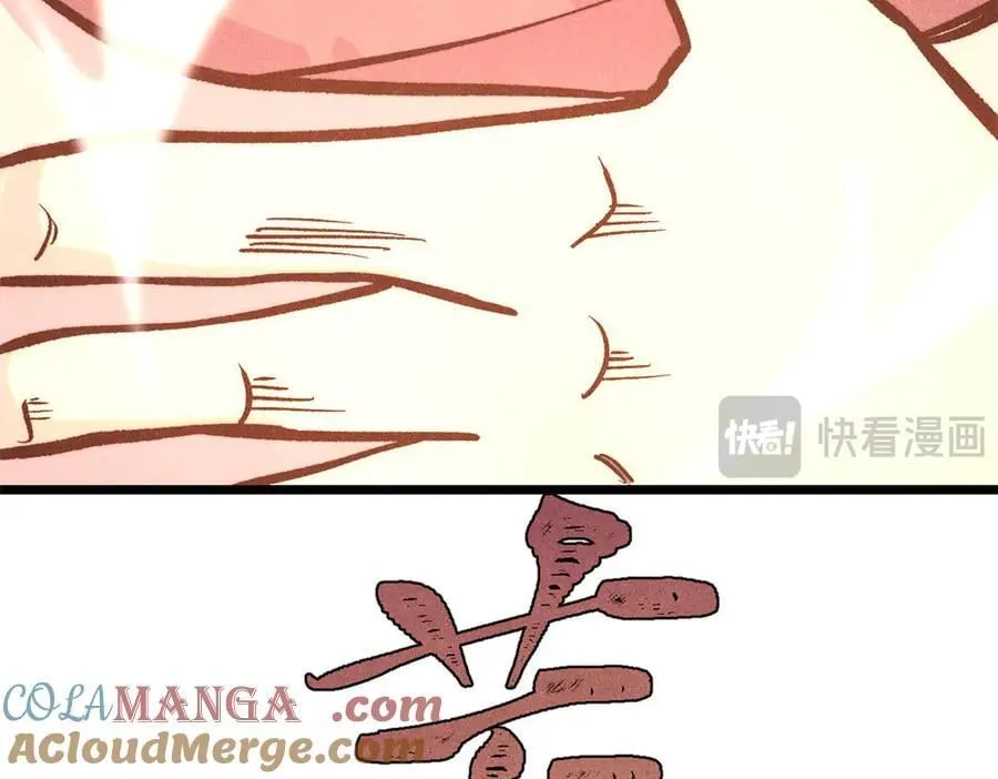430 希望你永远用不到140