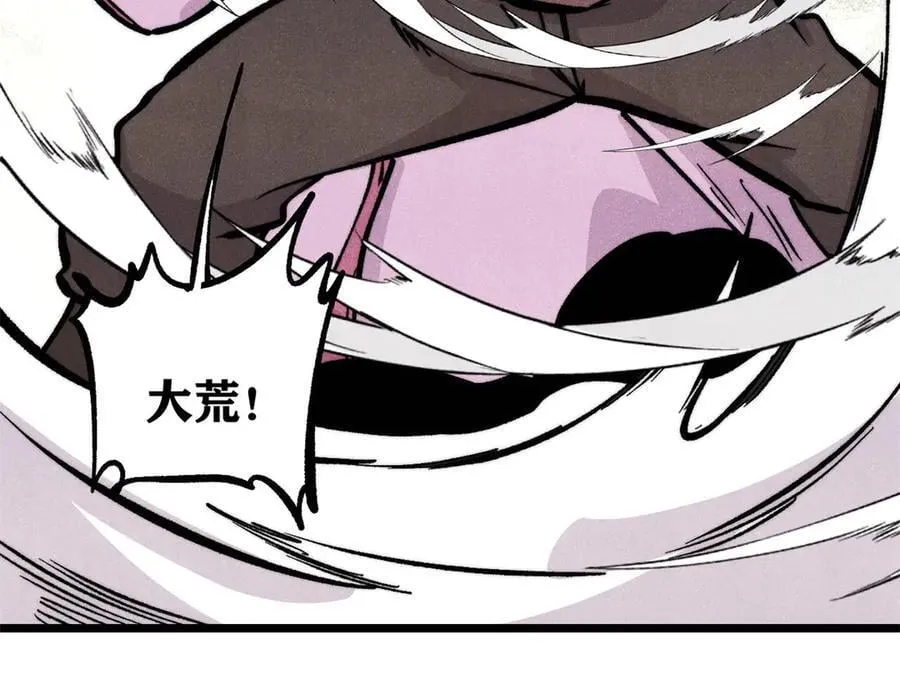 430 希望你永远用不到110