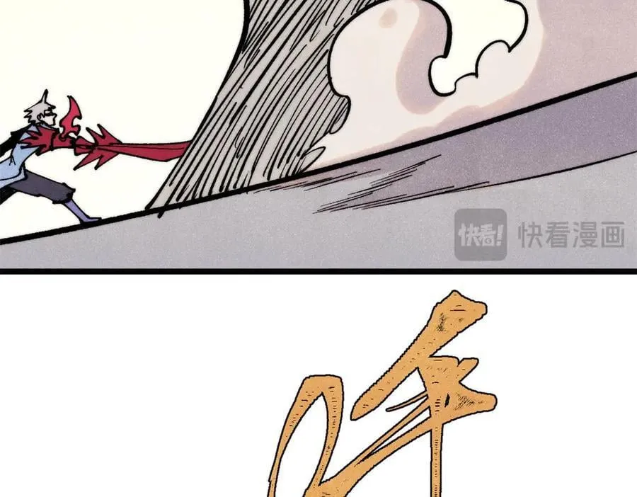 407 绝对公平的抽签113